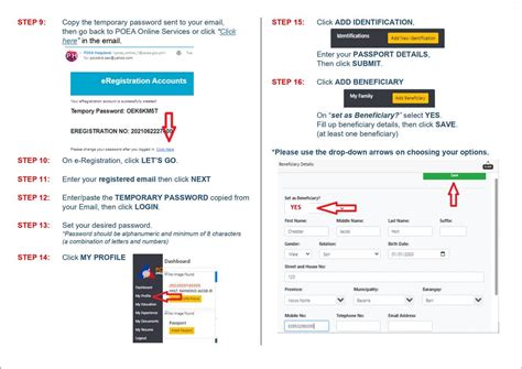 how to get peos and ereg